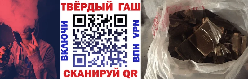 ГАШ гарик  мориарти как зайти  Клин 