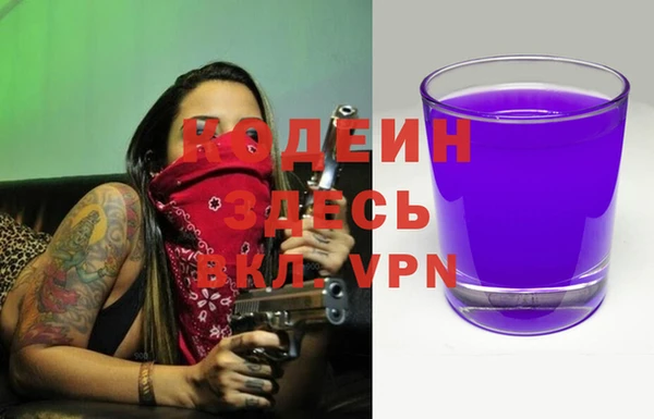 трава Покров