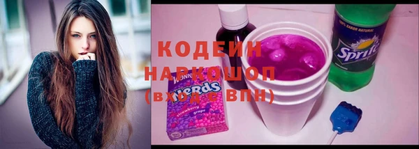 трава Покров