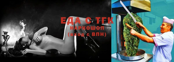 твердый Алзамай