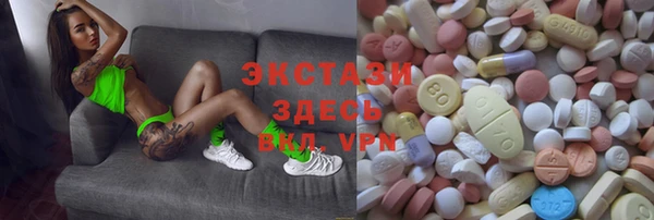 меф Алексин