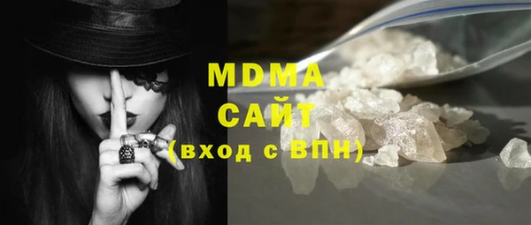 соль курить ск Алексеевка