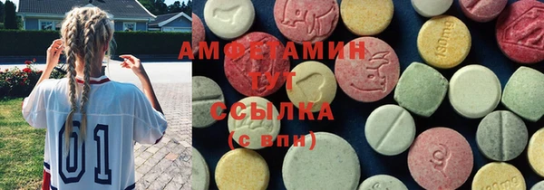 твердый Алзамай