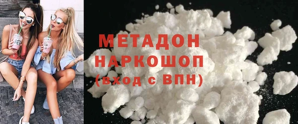 меф Алексин