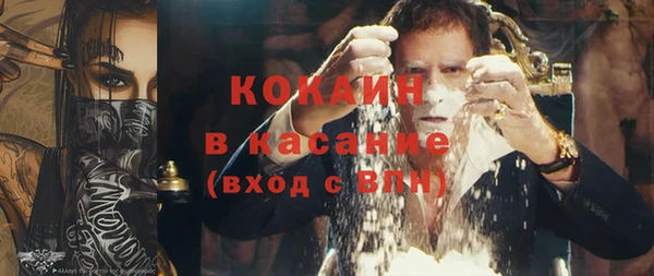 меф Алексин
