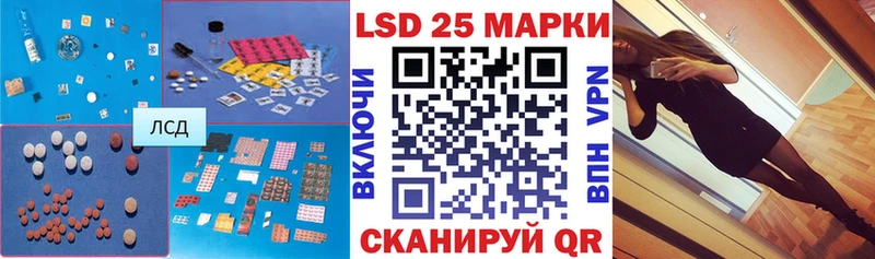 дарк нет клад  Клин  LSD-25 экстази ecstasy  закладка 