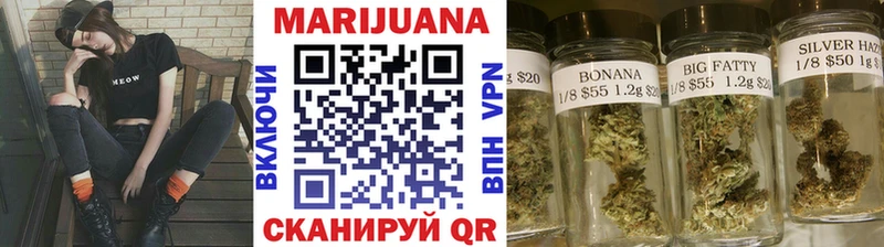 Канабис Ganja Клин